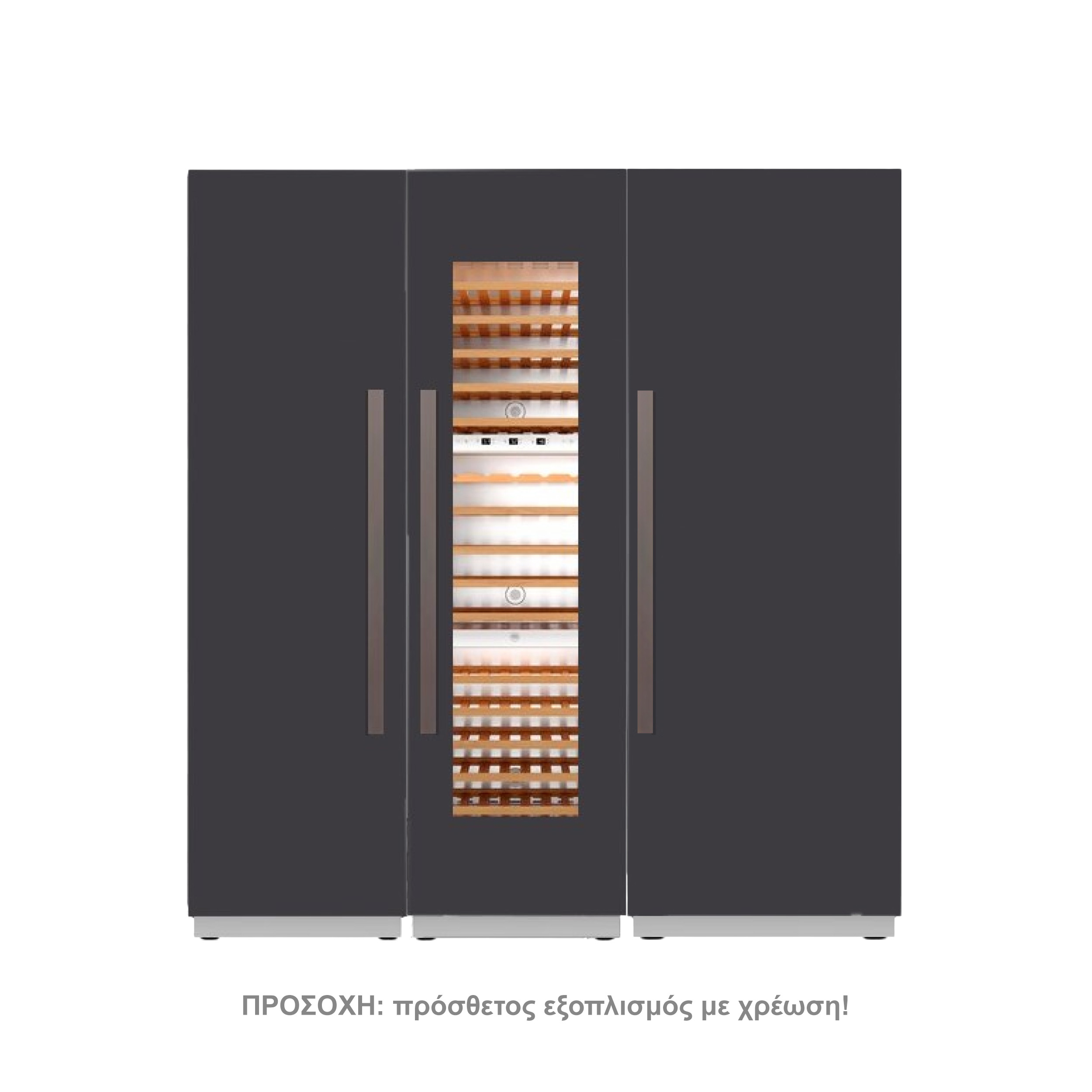 ΨΥΓΕΙΟΚΑΤΑΨΥΚΤΗΣ BERTAZZONI RWFL606075S5FPNS | ΕΝΤΟΙΧΙΖΟΜΕΝΟΣ SIDEbySIDE + ΚΕΛΑΡΙ ΚΡΑΣΙΩΝ| PREMIUM SLOT-IN 3